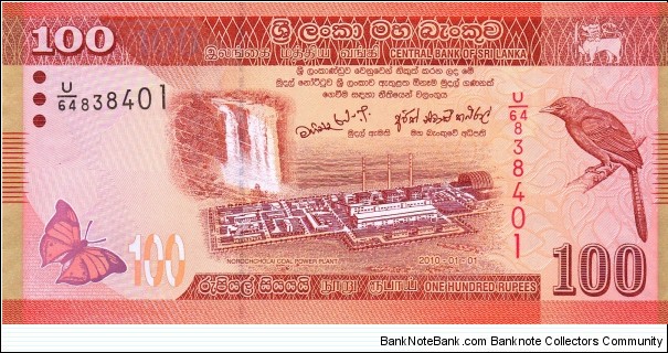 Sri Lanka 100 rupees 2010 Banknote