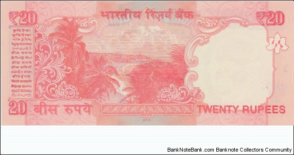 Banknote from India year 2006