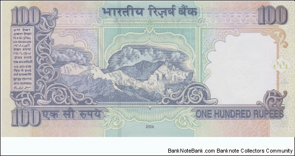 Banknote from India year 2010