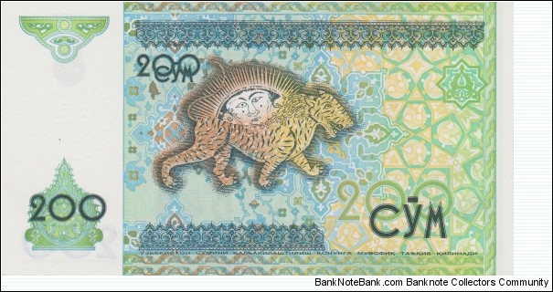 Banknote from Uzbekistan year 1997