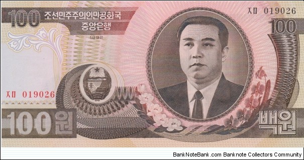 North Korea 100 won 1992 Banknote