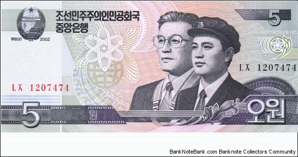 North Korea 5 won 2002 Banknote