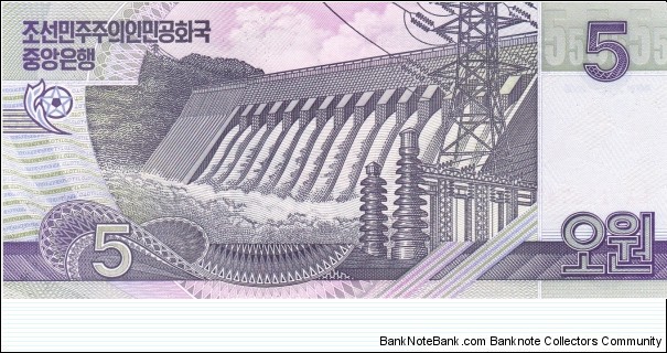 Banknote from Korea - North year 2002