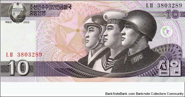 North Korea 10 won 2002 Banknote