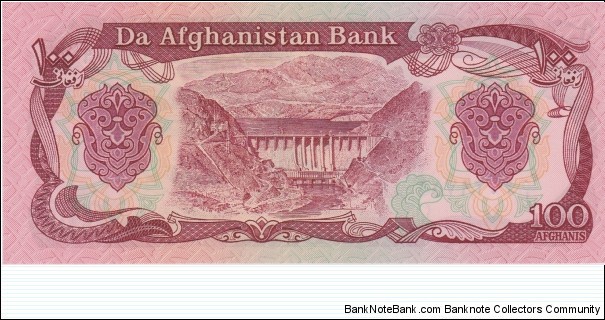 Banknote from Afghanistan year 1990