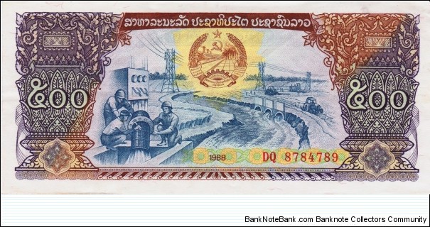 Laos 500 kip 1988 Banknote