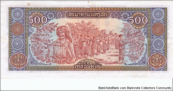 Banknote from Laos year 1988