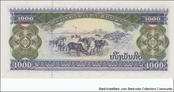 Banknote from Laos year 2003