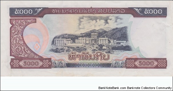 Banknote from Laos year 1997