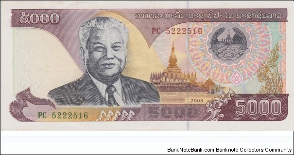 Laos 5000 kip 2003 Banknote