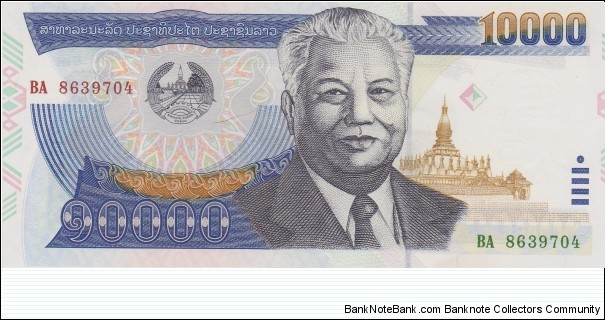 Laos 10k kip 2003 Banknote