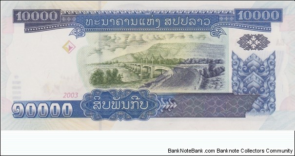 Banknote from Laos year 2003