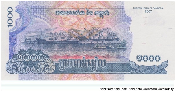 Banknote from Cambodia year 2007