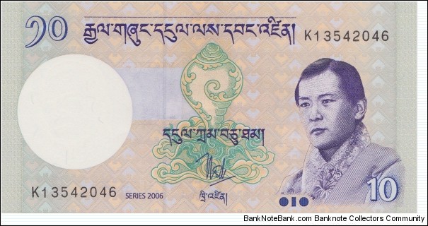 Bhutan 10 ngultrum 2006 Banknote