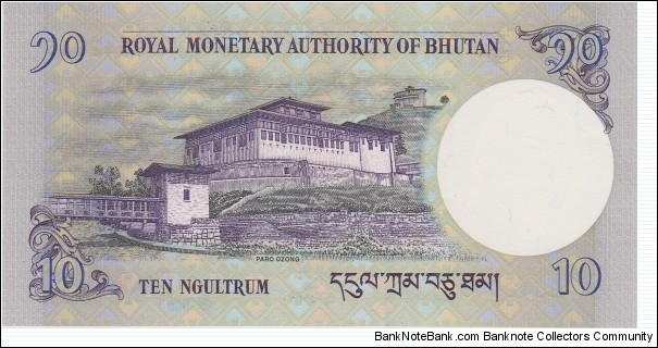 Banknote from Bhutan year 2006