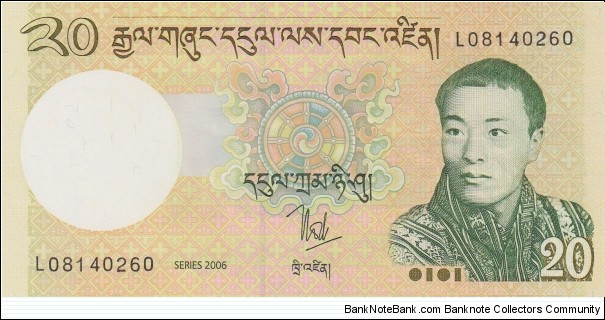 Bhutan 20 ngultrum 2006 Banknote