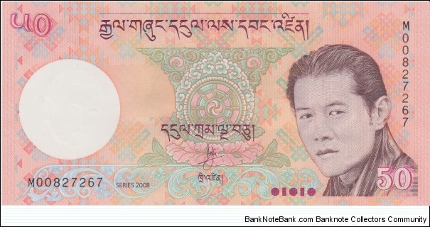 Bhutan 50 ngultrum 2008 Banknote