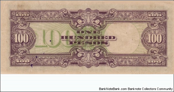 Banknote from Philippines year 1943