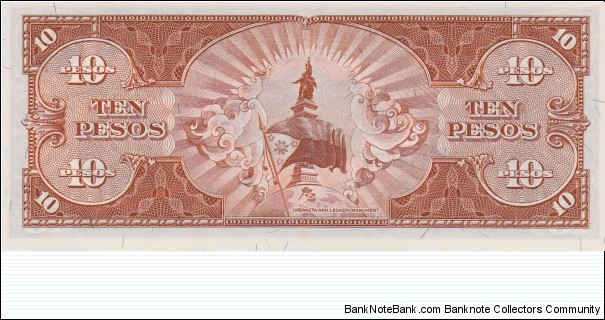 Banknote from Philippines year 1949