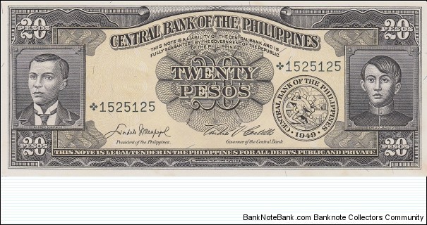 Philippines 20 pesos 1949 [replacement note] Banknote
