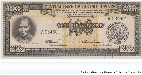 Philippines 100 pesos 1949 Banknote