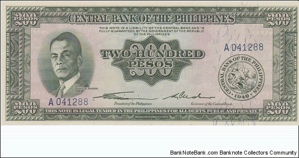Philippines 200 pesos 1949 Banknote