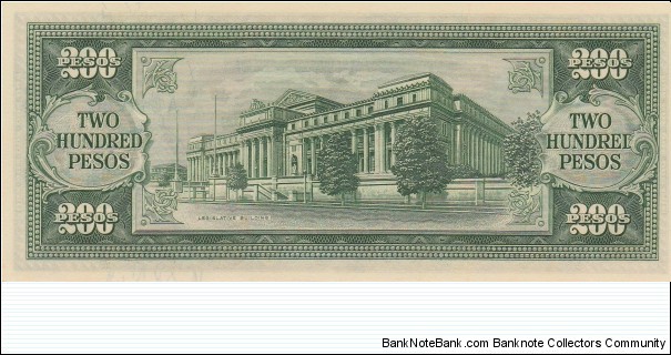 Banknote from Philippines year 1949