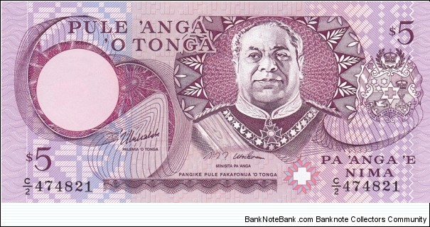 Tonga P33b (5 pa'anga ND 1995) Banknote