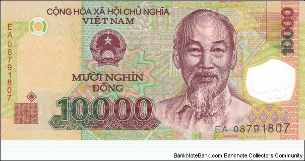 Vietnam P119 (10000 dong 2008) (Polymer) Banknote
