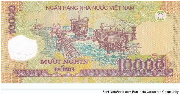 Banknote from Vietnam year 2008