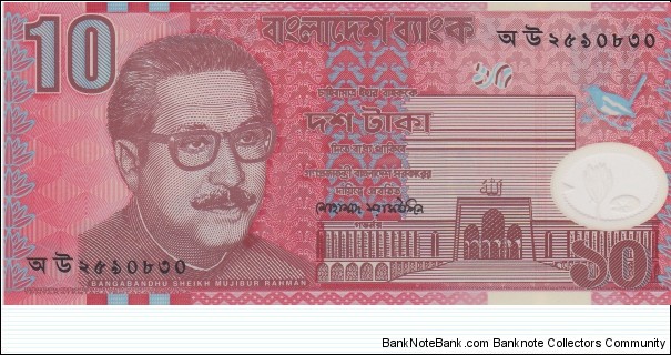 Bangladesh 10 taka 2003, polymer Banknote