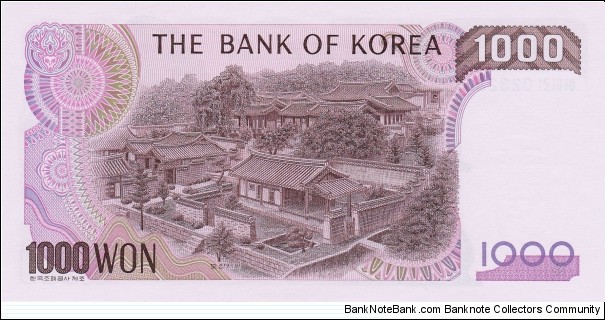 Banknote from Korea - South year 1983