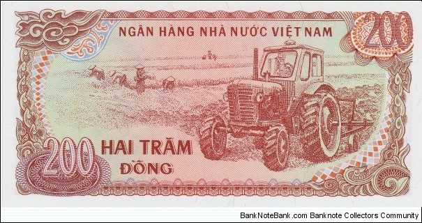 Banknote from Vietnam year 1987