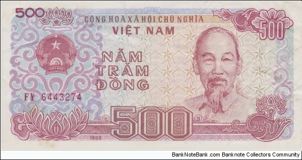 Vietnam 500 dong 1988 Banknote