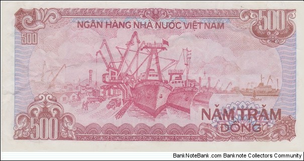 Banknote from Vietnam year 1988