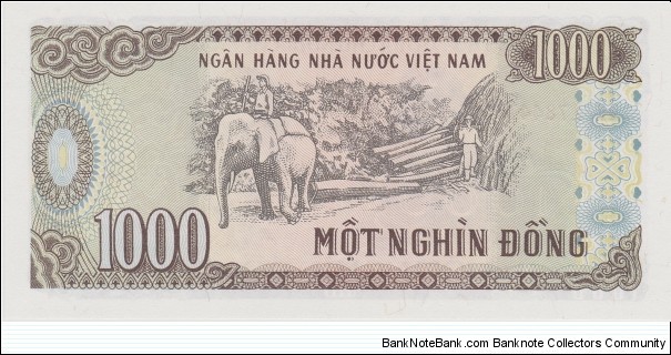 Banknote from Vietnam year 1988