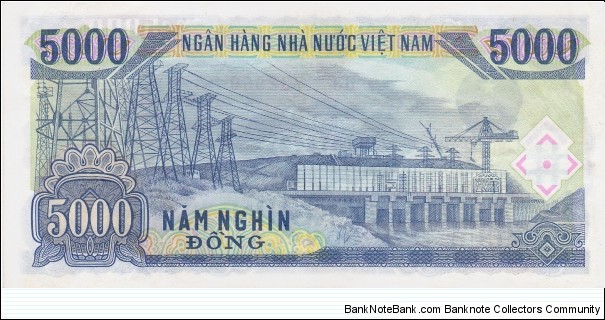 Banknote from Vietnam year 1991