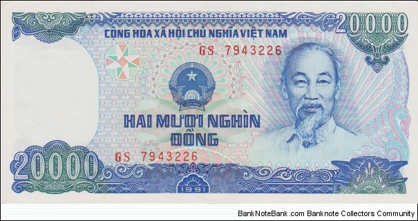 Vietnam 20k dong 1991 Banknote