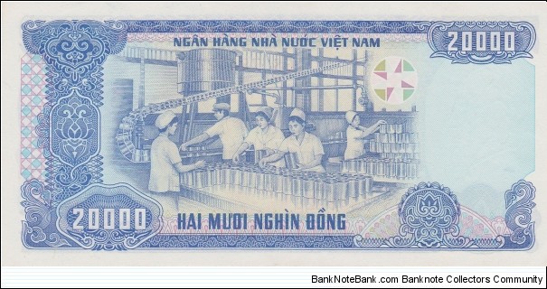 Banknote from Vietnam year 1991