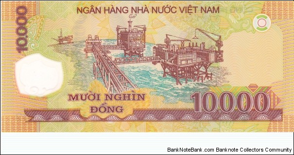 Banknote from Vietnam year 2006