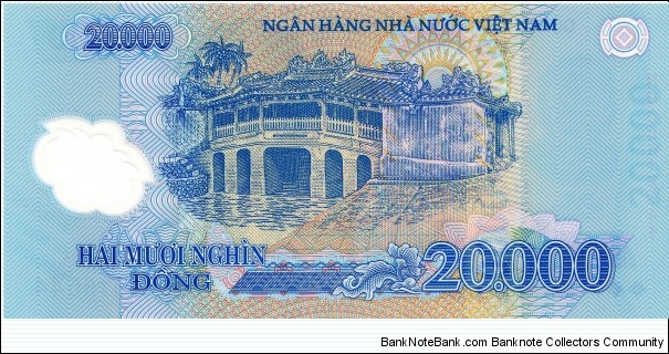 Banknote from Vietnam year 2006