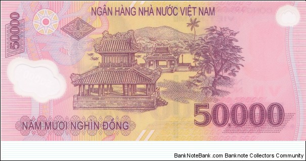 Banknote from Vietnam year 2004