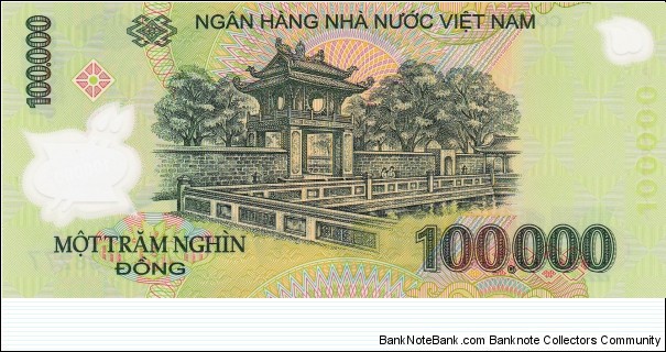 Banknote from Vietnam year 2005