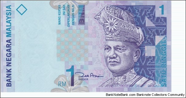 Malaysia 1 ringgit 1998 Banknote