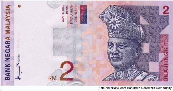 Malaysia 2 ringgit 1996-1999 Banknote