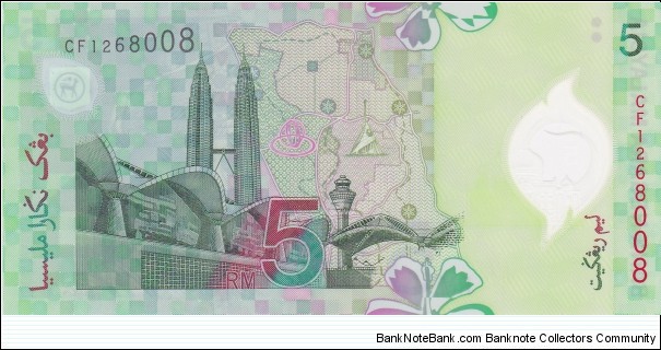 Banknote from Malaysia year 2004