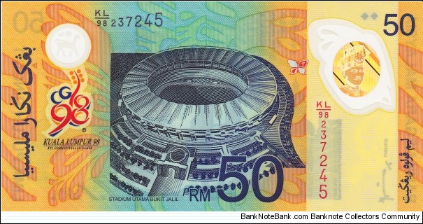 Banknote from Malaysia year 1998