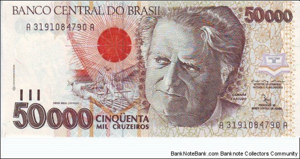  50,000 Cruzeiros Banknote