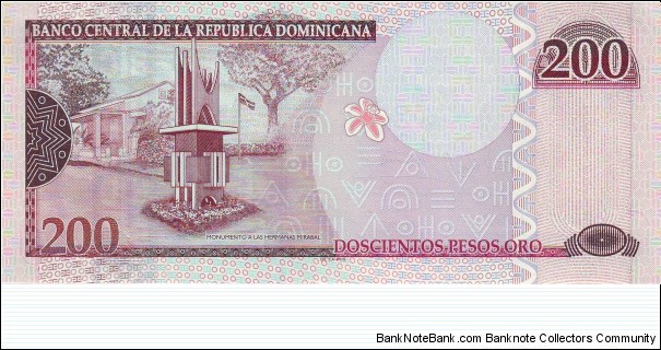 Banknote from Dominican Republic year 2007
