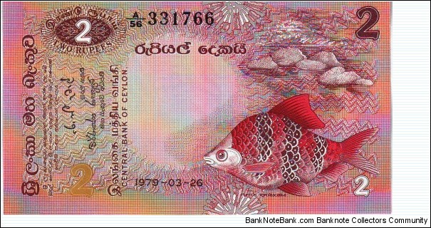  2 Rupees Banknote